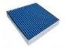 空調濾清器 Cabin Air Filter:71775823