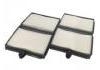 空調濾清器 Cabin Air Filter:88880-20060