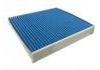 空調濾清器 Cabin Air Filter:5Q0 819 653