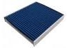 空調(diào)濾清器 Cabin Air Filter:87139-30100