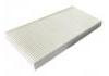 空調(diào)濾清器 Cabin Air Filter:000 835 48 00