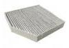 空調(diào)濾清器 Cabin Air Filter:167 835 04 00
