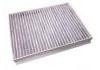 空調濾清器 Cabin Air Filter:46723435