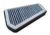 空調濾清器 Cabin Air Filter:ZZ07002