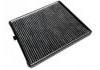 空調濾清器 Cabin Air Filter:96539649