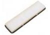 空調濾清器 Cabin Air Filter:B-8121020