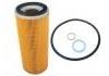 機(jī)油濾清器 Oil Filter:355 180 00 09