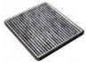 空調(diào)濾清器 Cabin Air Filter:BYDF3-2209133