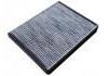 空調(diào)濾清器 Cabin Air Filter:811400301