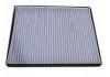 空調(diào)濾清器 Cabin Air Filter:A21-8107910
