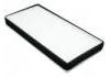 空調(diào)濾清器 Cabin Air Filter:B21-8107915