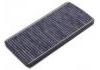 空調(diào)濾清器 Cabin Air Filter:B21-8107915