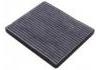 空調(diào)濾清器 Cabin Air Filter:A21-8107915DT