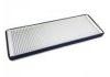 空調(diào)濾清器 Cabin Air Filter:B14-8107915