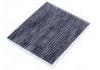 空調(diào)濾清器 Cabin Air Filter:2557001