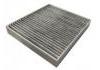空調(diào)濾清器 Cabin Air Filter:77363370