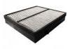 空調濾清器 Cabin Air Filter:163 835 02 47