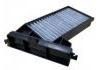 空調(diào)濾清器 Cabin Air Filter:MR315876