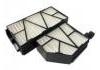 空調濾清器 Cabin Air Filter:G3210-AE000