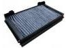 空調(diào)濾清器 Cabin Air Filter:1953595