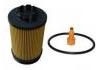 機(jī)油濾清器 Oil Filter:QC000001