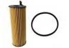 機(jī)油濾清器 Oil Filter:057 115 561K