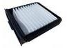 空調(diào)濾清器 Cabin Air Filter:XZ311916