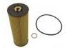 機(jī)油濾清器 Oil Filter:059 115 561 A