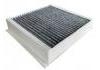 空調濾清器 Cabin Air Filter:167 835 02 00