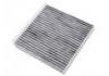空調濾清器 Cabin Air Filter:8104400XKY28A