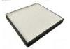 空調濾清器 Cabin Air Filter:95860-81A10