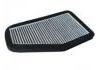 空調(diào)濾清器 Cabin Air Filter:8L8Z-19N619-B