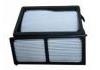 空調(diào)濾清器 Cabin Air Filter:25669930