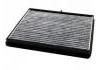 空調(diào)濾清器 Cabin Air Filter:96554421