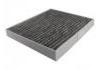 空調(diào)濾清器 Cabin Air Filter:52442529