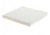 空調(diào)濾清器 Cabin Air Filter:1017016545