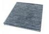 空調(diào)濾清器 Cabin Air Filter:1017016545