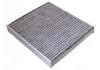空調(diào)濾清器 Cabin Air Filter:6600137386