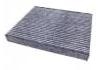 空調(diào)濾清器 Cabin Air Filter:8025530600