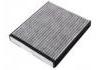 空調(diào)濾清器 Cabin Air Filter:5511650117