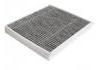 空調(diào)濾清器 Cabin Air Filter:8890649934