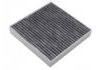 空調(diào)濾清器 Cabin Air Filter:S6DM-8121211B