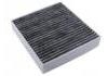 空調(diào)濾清器 Cabin Air Filter:SA-8121211