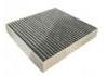 空調(diào)濾清器 Cabin Air Filter:EM2E8121211E