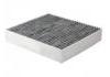 空調(diào)濾清器 Cabin Air Filter:HAD-8121211