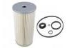 機油濾清器 Oil Filter:15607-1340