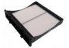 空調濾清器 Cabin Air Filter:72880-FG000