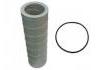 機油濾清器 Oil Filter:2474-9404A