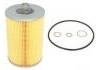 機(jī)油濾清器 Oil Filter:001 184 02 25