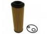 機(jī)油濾清器 Oil Filter:271 180 00 09
